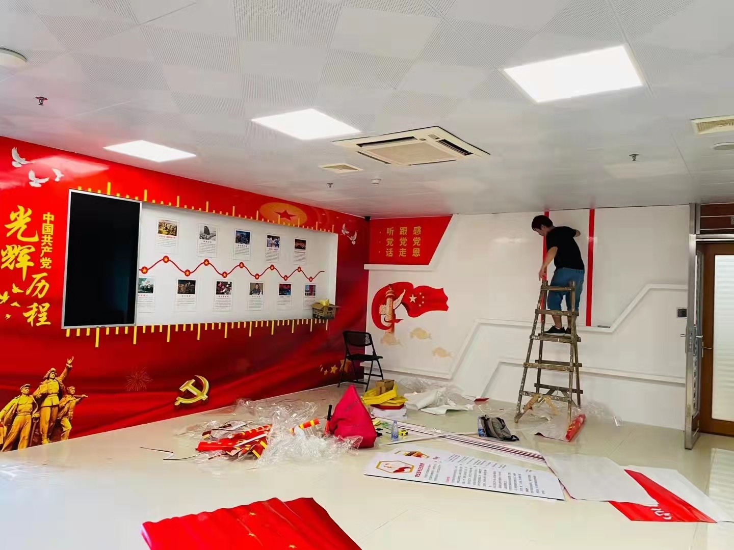 校园党建文化墙设计制作施工项目