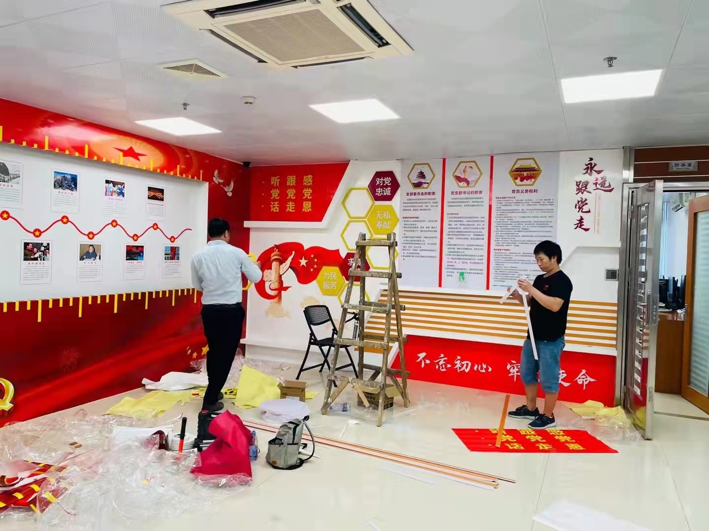 校园党建文化墙设计制作施工项目