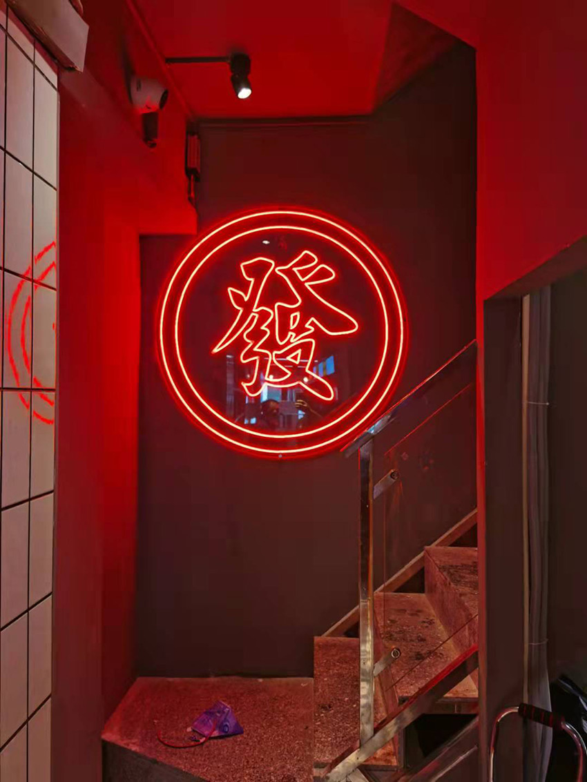 连锁MJ茶餐厅门头招牌、室内广告装饰设计制作安装项目