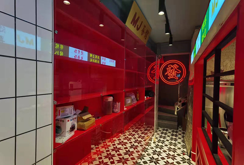 连锁MJ茶餐厅门头招牌、室内广告装饰设计制作安装项目