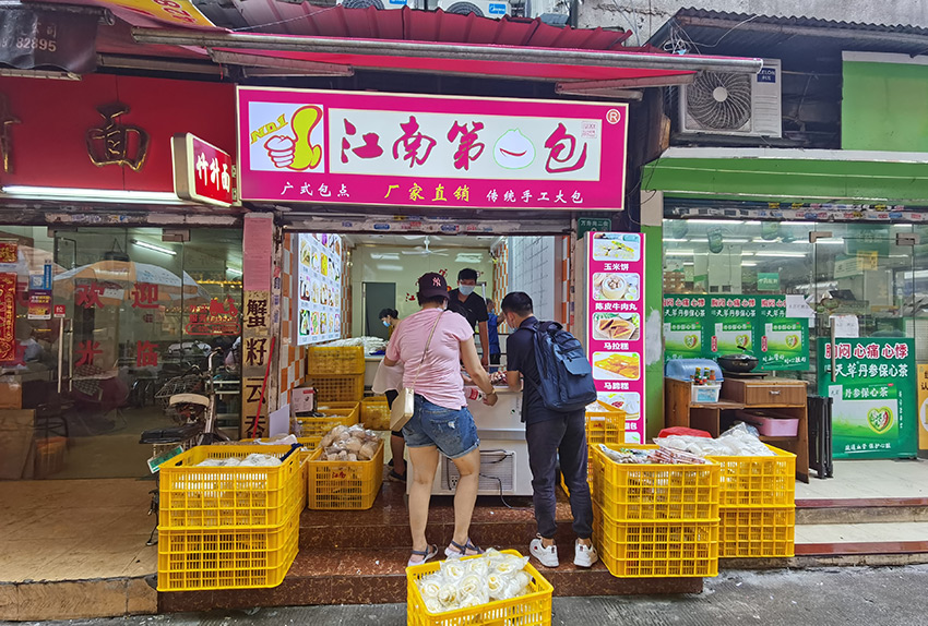 连锁江南第一包门头招牌、广告灯箱设计制作安装项目
