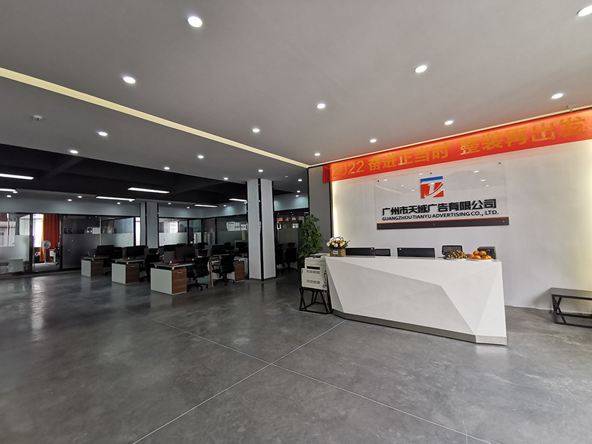 火锅店门头招牌定制设计
