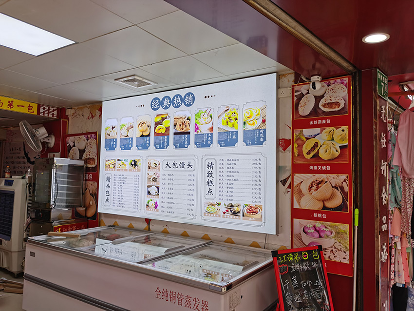 广州增城靠得住招牌制作厂