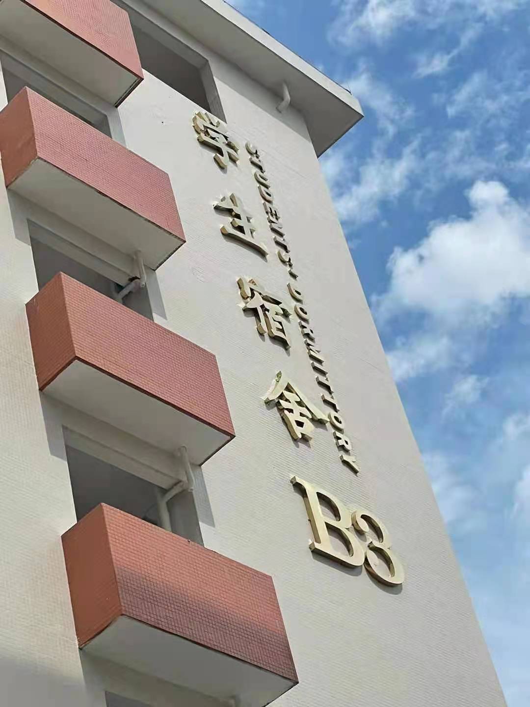广州荔湾区专门招牌制作公司